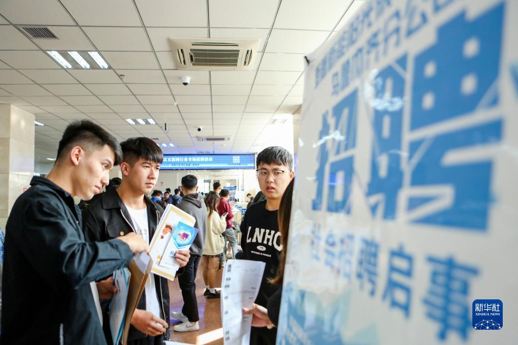 贵宾会娱乐