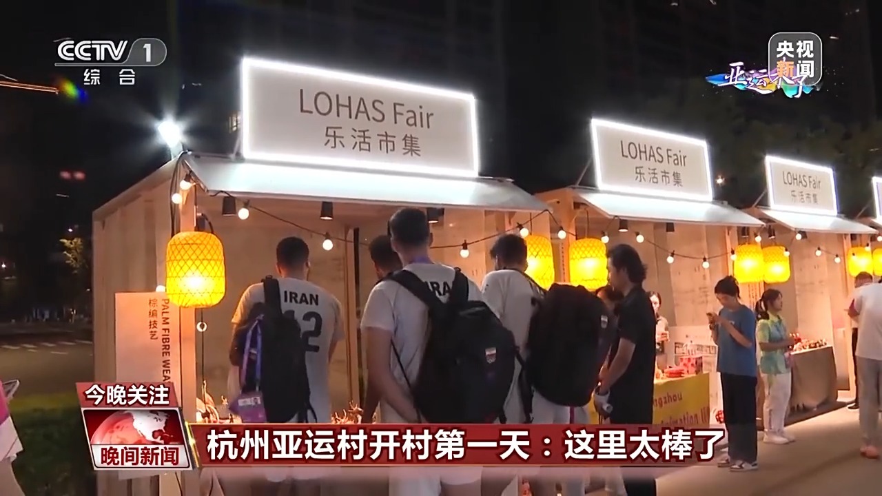 博马彩票合法
